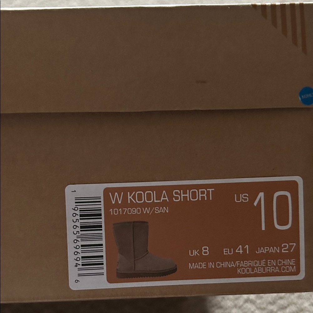 Koolaburra W Koola Short Boots - Brown